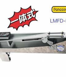 PANASONIC超薄款标签飞达