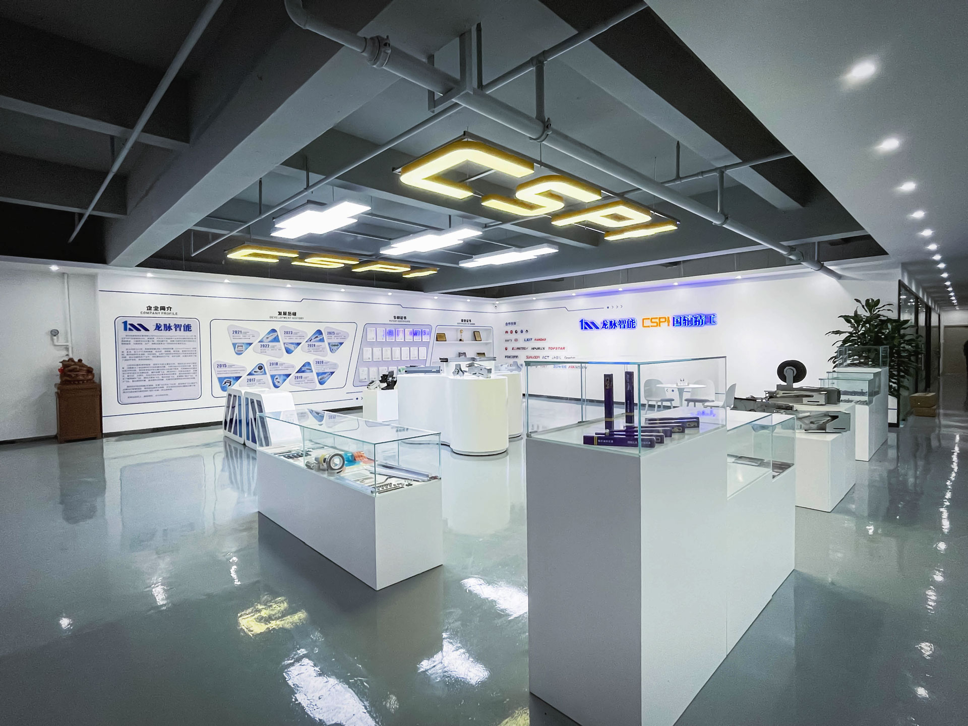 新厂房项目计划启动 - 公司动态 - 龙脉智能（LoongSmart）