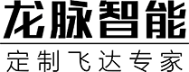 龙脉智能